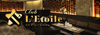 CLUB L'Etoile