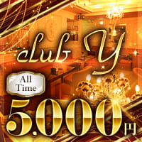 club Y - 柏駅 東口のキャバクラ