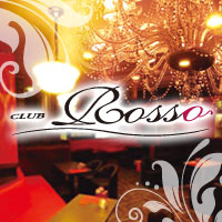 CLUB Rosso - 甲府市のキャバクラ