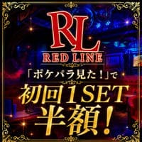 店舗写真 REDLINE・レッドライン - 吉祥寺北口のキャバクラ