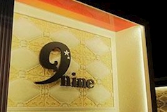 New Club 9nine・ナイン - 門前仲町駅前のキャバクラ 店舗写真