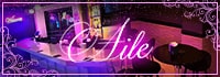 Lady's Bar Aile