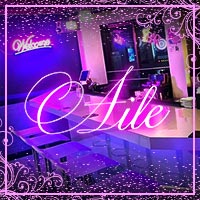 店舗写真 Lady's Bar Aile・エール - 天満のガールズバー