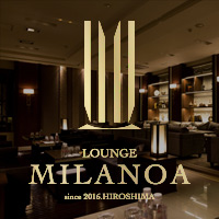 LOUNGE MILANOA