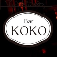 近くの店舗 Bar KOKO