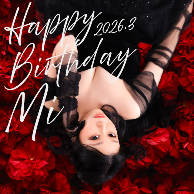 花魁キャバクラ KAGURA - 安城のキャバクラ