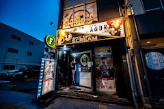 花魁キャバクラ KAGURA・カグラ - 安城のキャバクラ 店舗写真