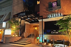 わむら - 国分町のスナック 店舗写真