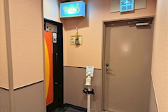わむら - 国分町のスナック 店舗写真