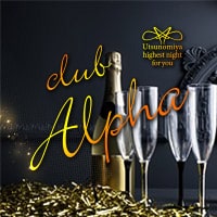 CLUB ALPHA