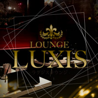 LUXIS