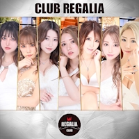 CLUB REGALIA - 君津のキャバクラ
