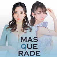 店舗写真 Masquerade・マスカレード - 中洲の朝・昼キャバ