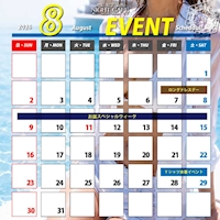 店舗写真 NIGHT CAFE 知立・ナイトカフェ チリュウ - 知立のキャバクラ