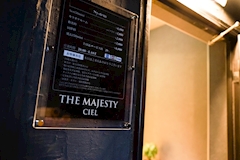 THE MAJESTY CIEL・マジェスティー シエル - 安城のキャバクラ 店舗写真