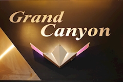 NEW Grand Canyon・グランドキャニオン - 柏駅 東口のキャバクラ 店舗写真