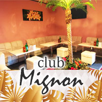club Mignon의 공식 사이트 이미지