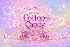 🎉15周年記念イベントWeek🎉