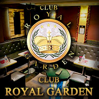 CLUB ROYAL GARDEN - 平和島のキャバクラ