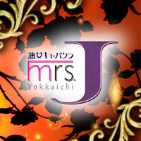 店舗写真 mrs.J 四日市・ミセスジェイ ヨッカイチ - 三重 四日市の熟女パブ/熟女キャバクラ