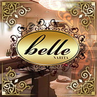 近くの店舗 belle