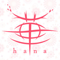 華 の公式サイト画像