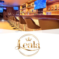 店舗写真 Leala・レアラ - 西新宿 小滝橋通りのガールズバー