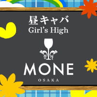 近くの店舗 MONE OSAKA