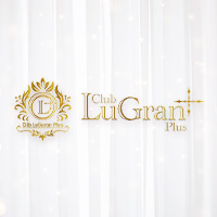 近くの店舗 クラブ ルグラン＋