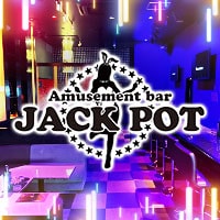 近くの店舗 JACK POT