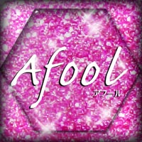 Afool