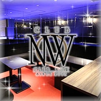 CLUB NOW