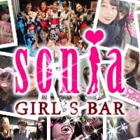 sonia 千歳船橋店