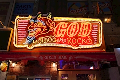 Hotdog&Rocks GOD - すすきのガールズバー 店舗写真