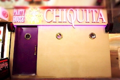 PARTY HOUSE CHIQUITA・パーティーハウス チキータ - すすきのガールズバー 店舗写真