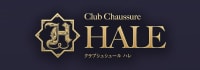 Club chaussure HALE