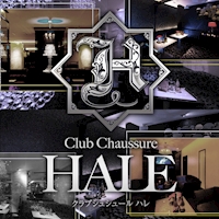 店舗写真 ミナミ キャバクラ・シュシュール ハレ