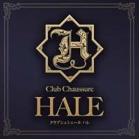 Club chaussure HALE