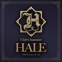 近くの店舗 Club chaussure HALE