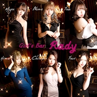 Girls bar Rady 名古屋錦店