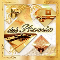 店舗写真 Club PHOENIX・フェニックス - 東十条のキャバクラ