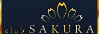 club SAKURA