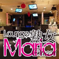 店舗写真 Lounge Maria Queen・マリアクイーン - 西新の熟女キャバクラ