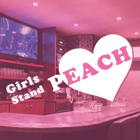 Stand PEACH