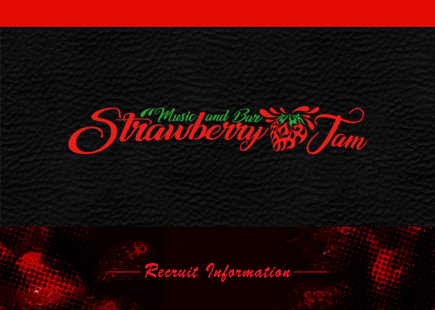 Music and Bar Strawberry Jam 職種：カウンターレディ