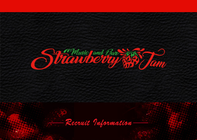 Music and Bar Strawberry Jam 職種:カウンターレディ