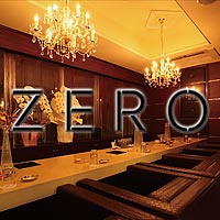CLUB ZERO