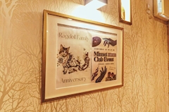 Ragdoll・ラグドール - 郡山・朝日のスナック 店舗写真