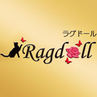 店舗写真 Ragdoll・ラグドール - 郡山・朝日のスナック