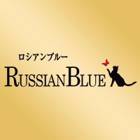 店舗写真 Russian Blue・ロシアンブルー - 郡山・朝日のスナック